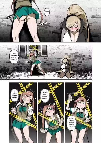 Futa Night INPart 3 8