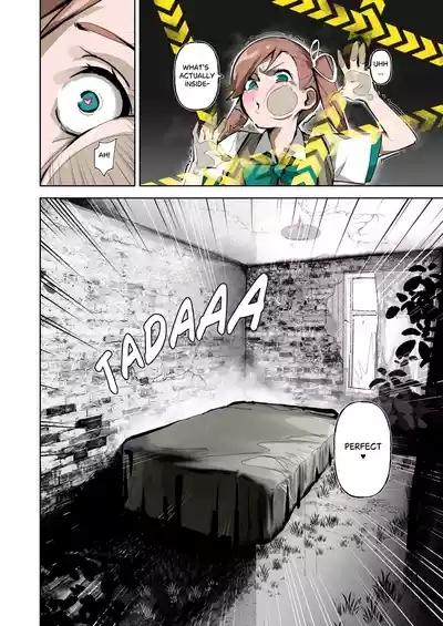 Futa Night INPart 3 9