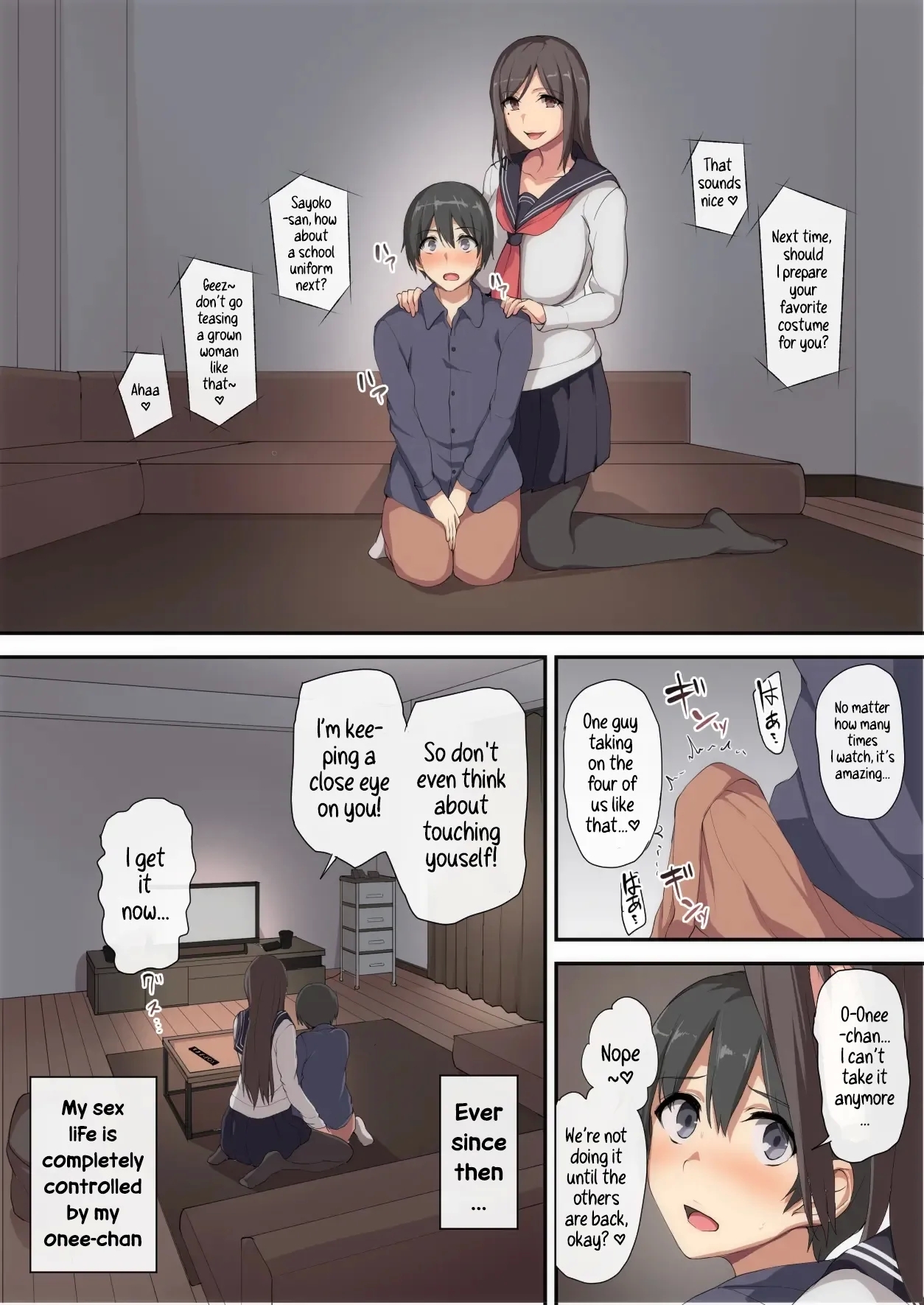 お姉ちゃんとのラブラブ生活～初体験はハーレムで～ | My Lovely Dovely Life With Onee-chan～ My First Time Will Be In a Harem～ - Page 53