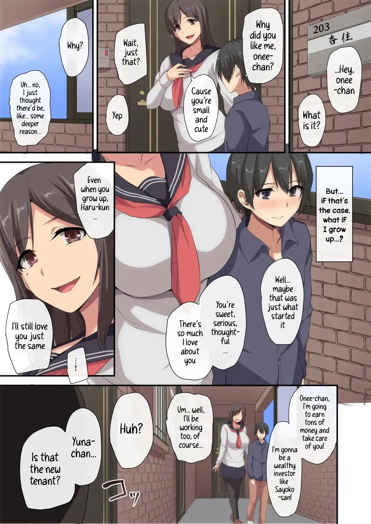 お姉ちゃんとのラブラブ生活～初体験はハーレムで～ | My Lovely Dovely Life With Onee-chan～ My First Time Will Be In a Harem～ - Page 54