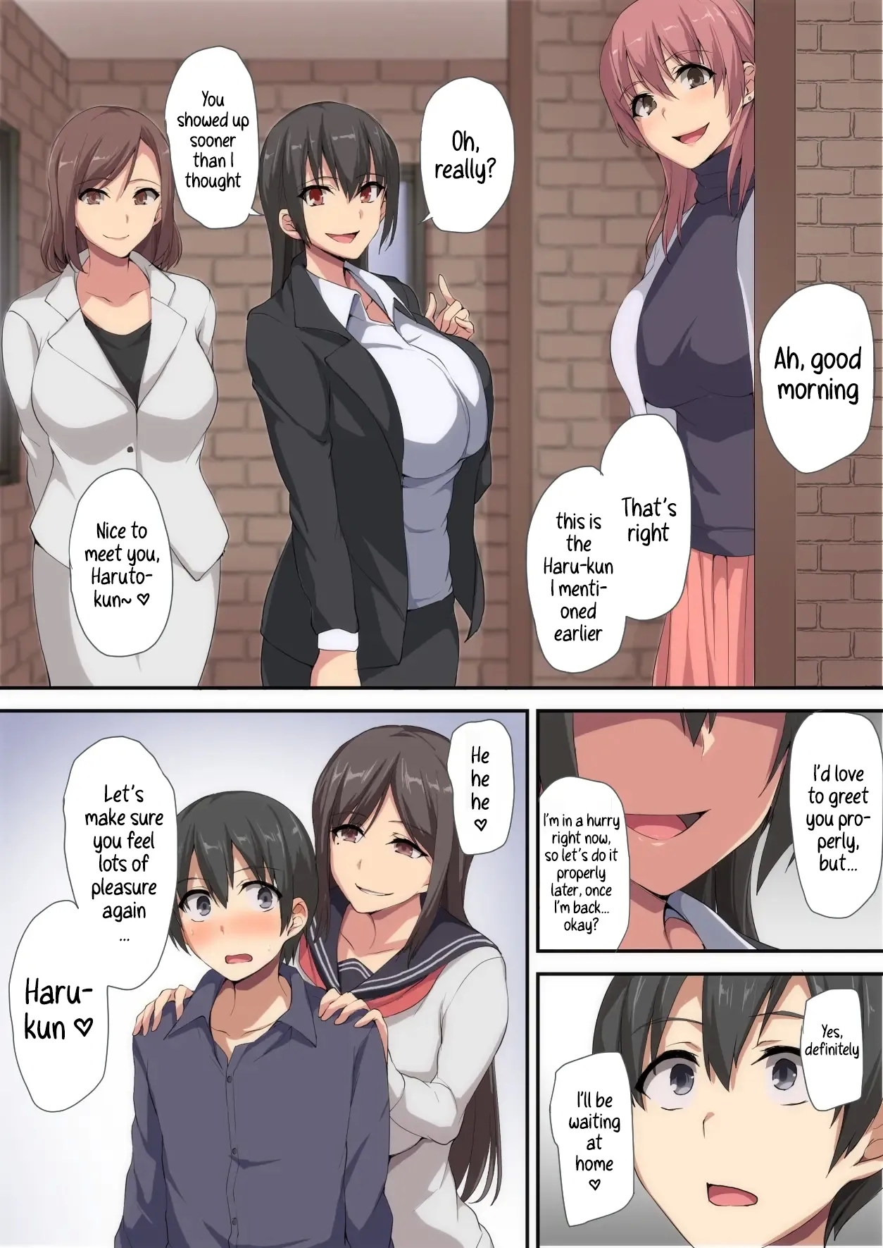 お姉ちゃんとのラブラブ生活～初体験はハーレムで～ | My Lovely Dovely Life With Onee-chan～ My First Time Will Be In a Harem～ - Page 55