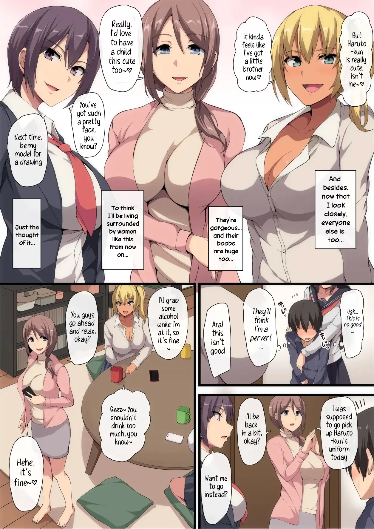 お姉ちゃんとのラブラブ生活～初体験はハーレムで～ | My Lovely Dovely Life With Onee-chan～ My First Time Will Be In a Harem～ - Page 8