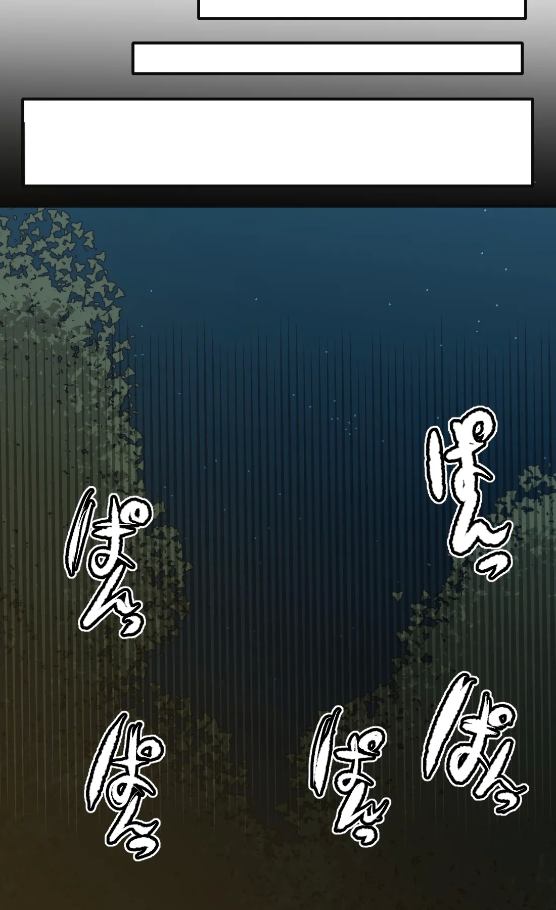 Seiyoku bagutteru yon ningumi de kyanpu iku hanashi Ch. 3 - Page 13