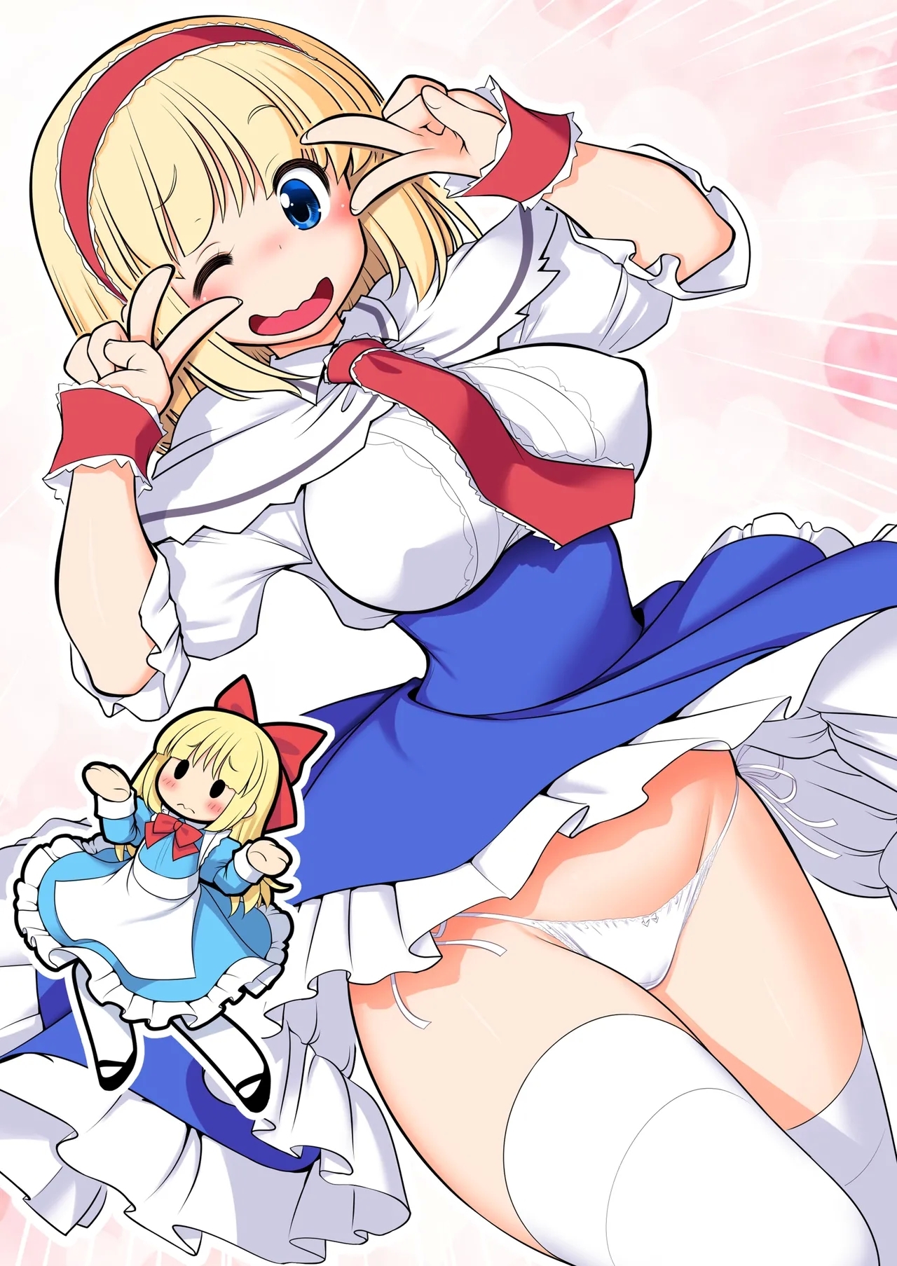 Mainichi Ecchi Zuke Seikatsu kara Nukedasenai | 天天都沈浸在色欲滿滿的生活中無法自拔...❤ - Page 3