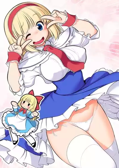 Mainichi Ecchi Zuke Seikatsu kara Nukedasenai | 天天都沈浸在色欲滿滿的生活中無法自拔...❤ 3
