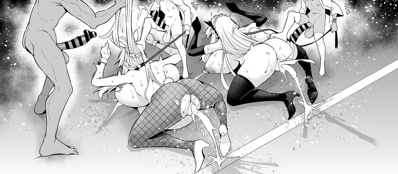 Chichiue oruta, mūn Dobai de pātī ❤ - Page 17