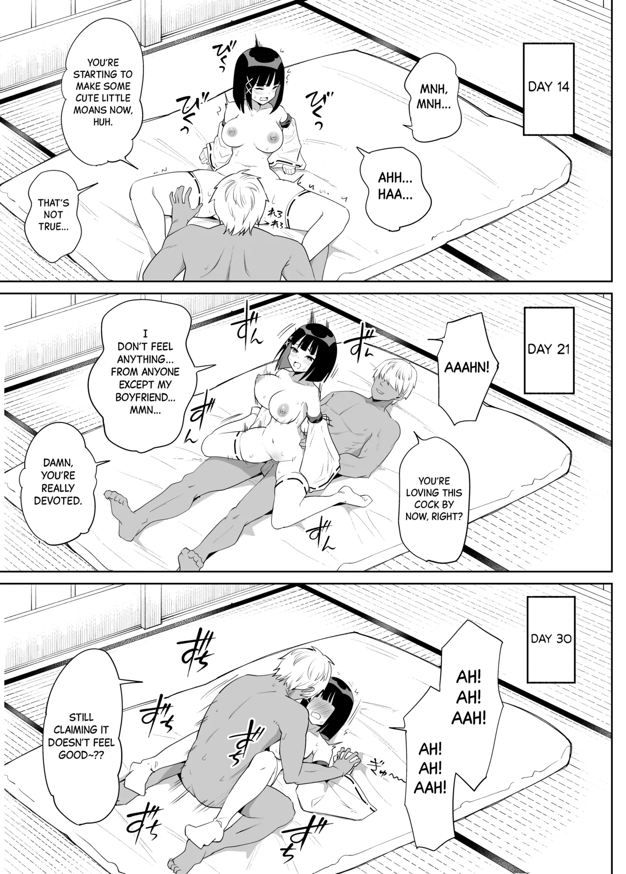 Kanojo wa Miko toshite Netorare Nakadashi Sareta - Page 22