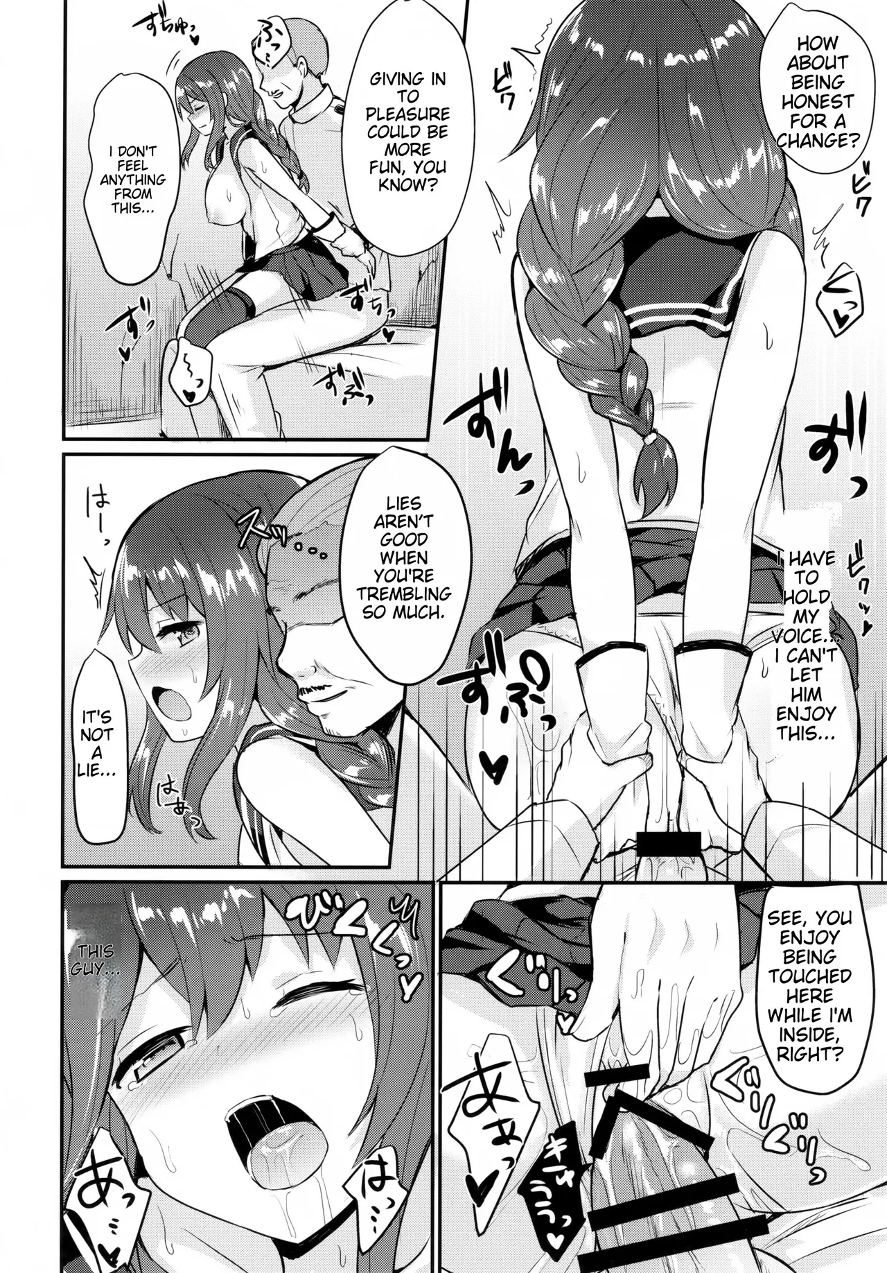 ENG-Chiune_Noshiro will never lose! - Page 9