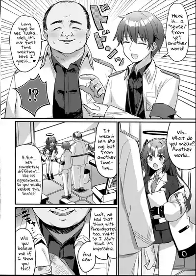 ENG-Chiune_Kimodebu Sugite Kivotos o Horoboshita Sensei ga Bessekaisen no Yuuka o NTR Ryoujoku suru Hon 5