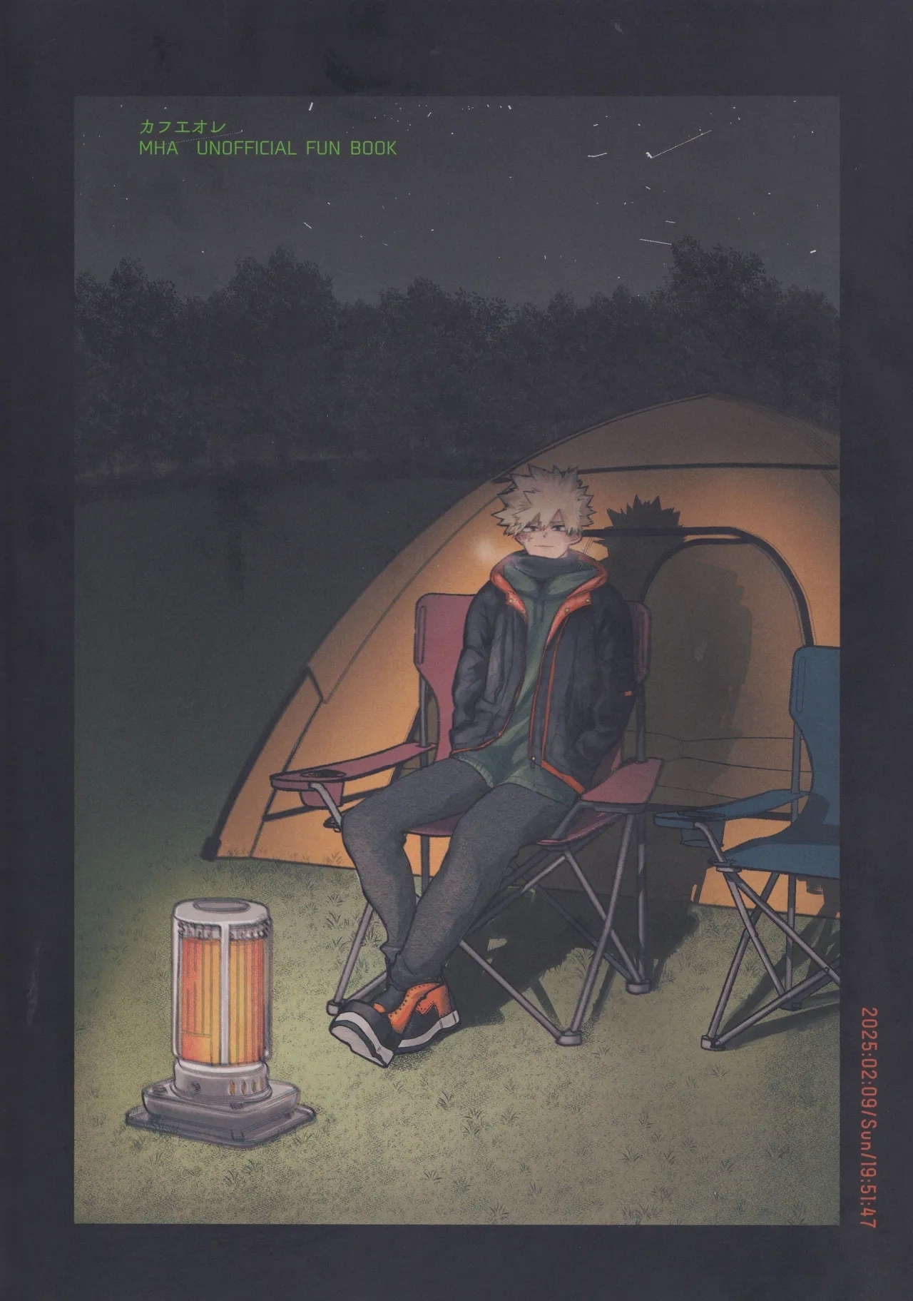 Andon no hi de tabako o nomu - Page 36