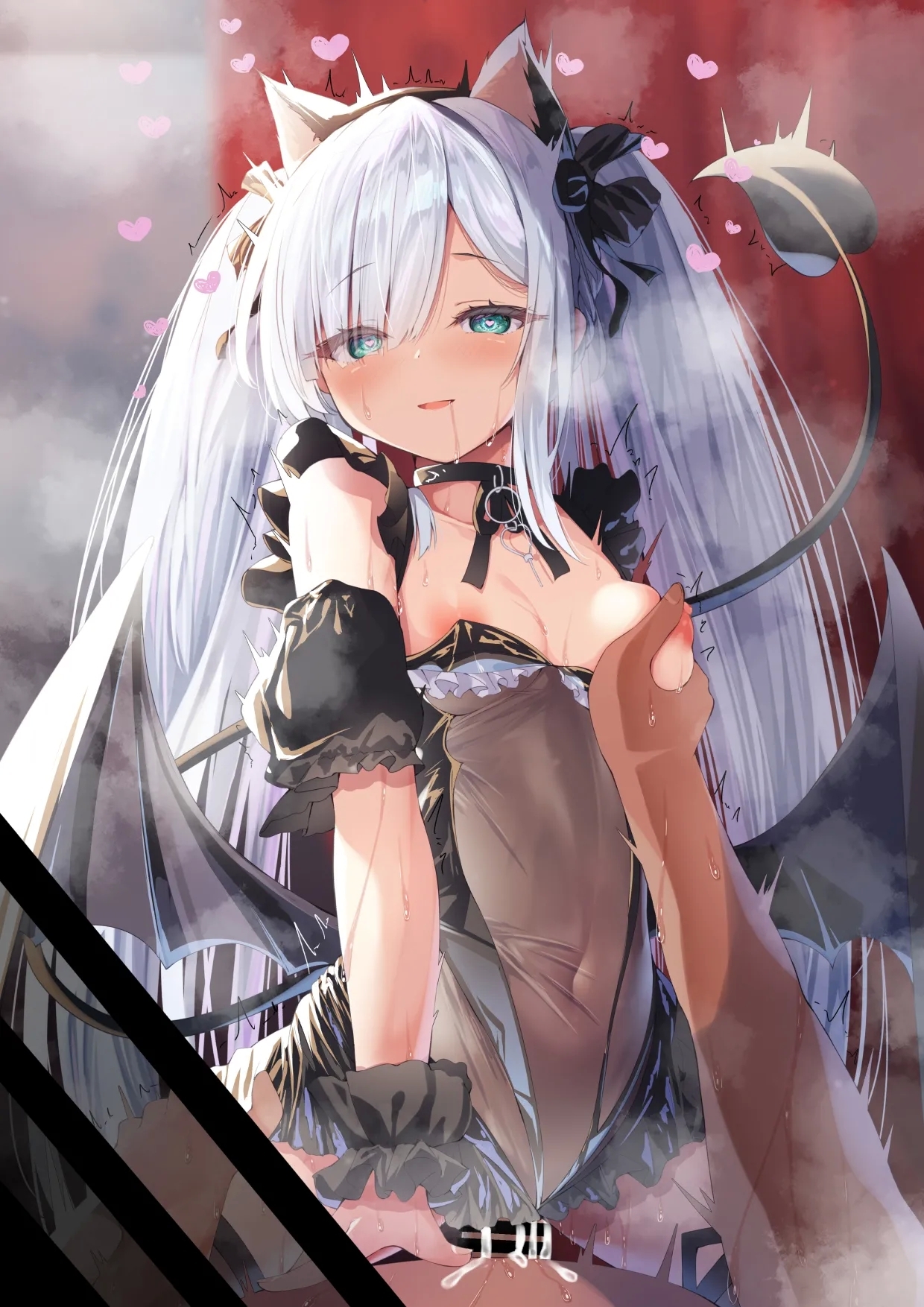 円つくも - Page 11