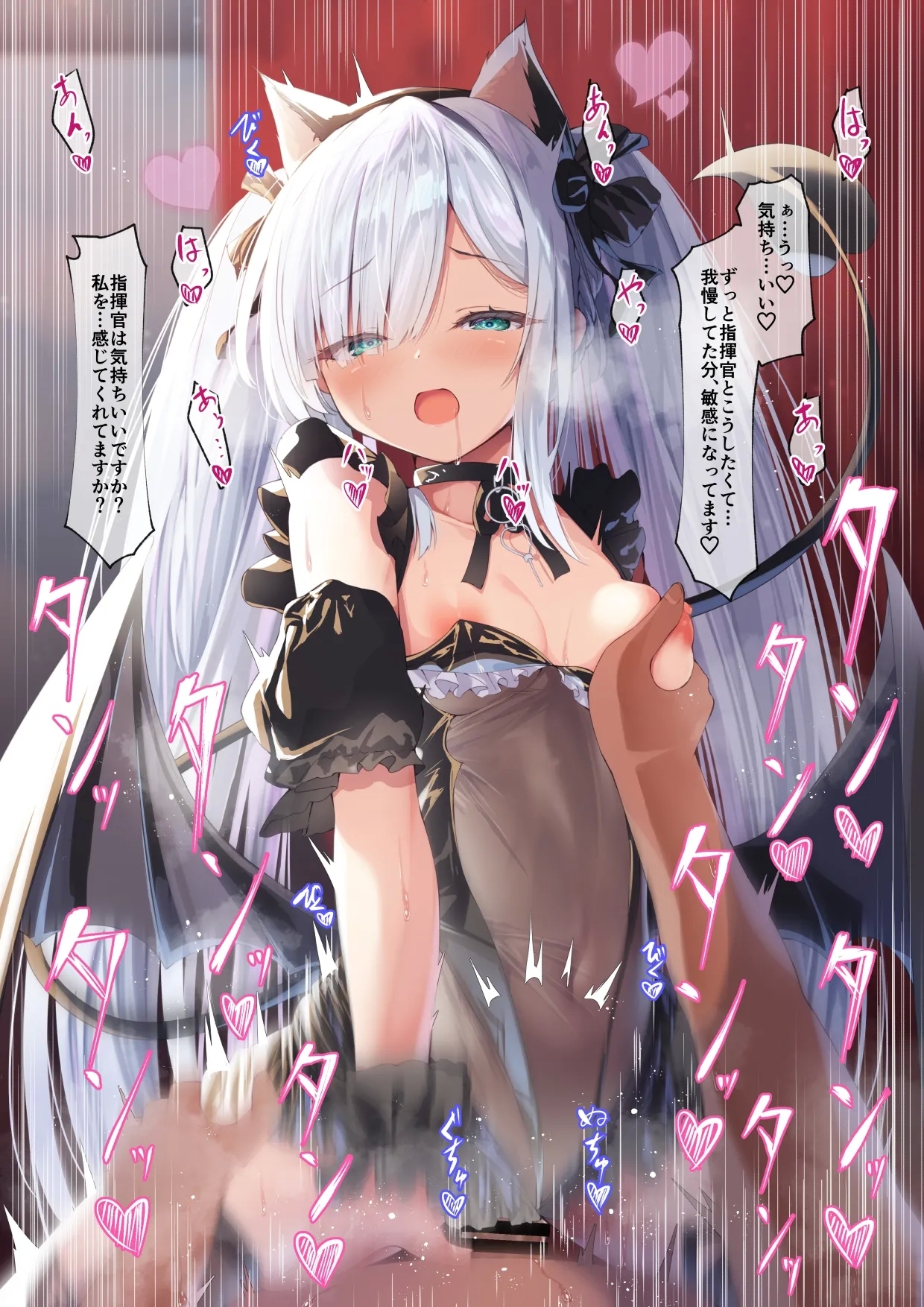 [Pixiv] 円つくも - Hentaiaz.com - 2