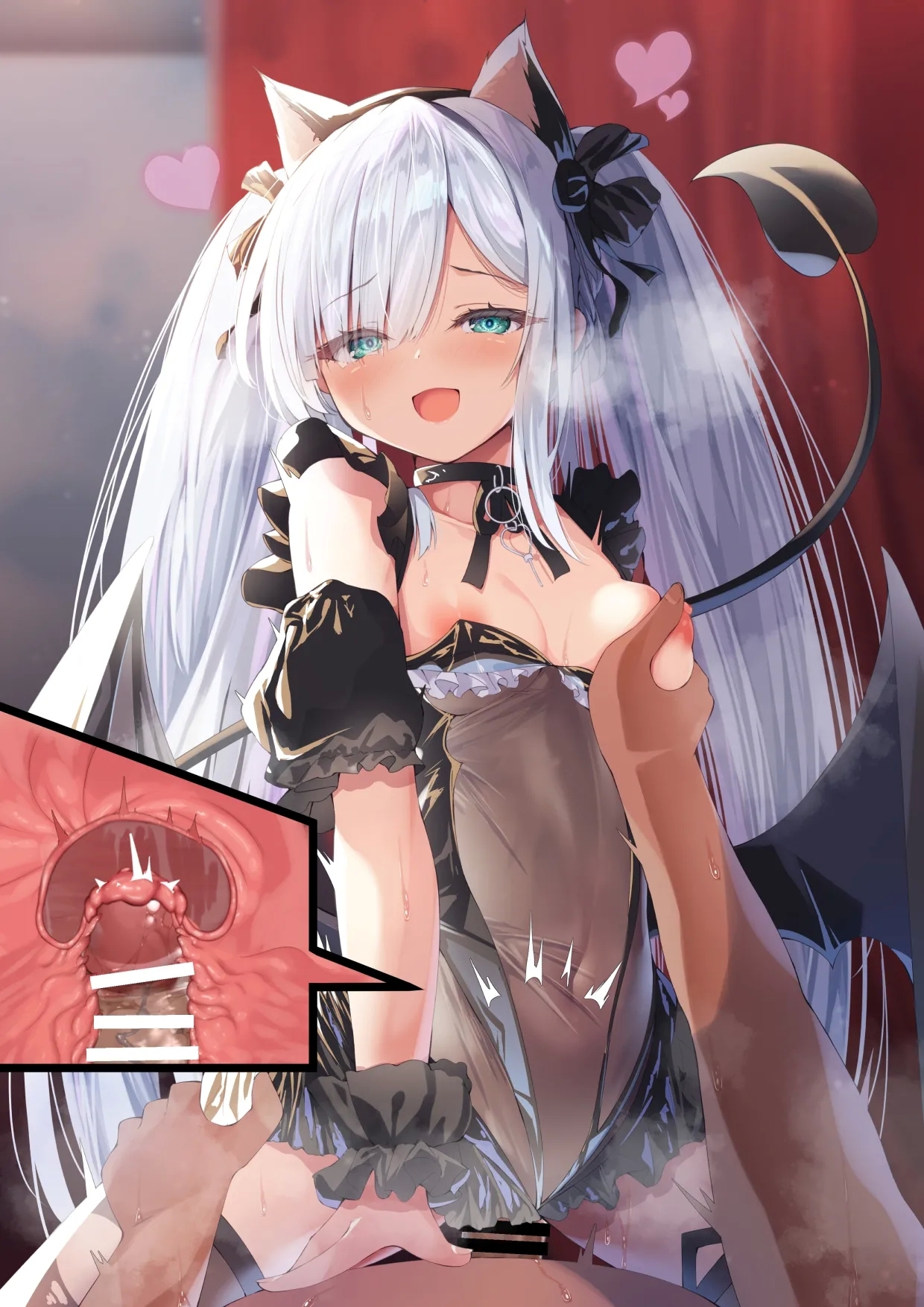 円つくも - Page 9