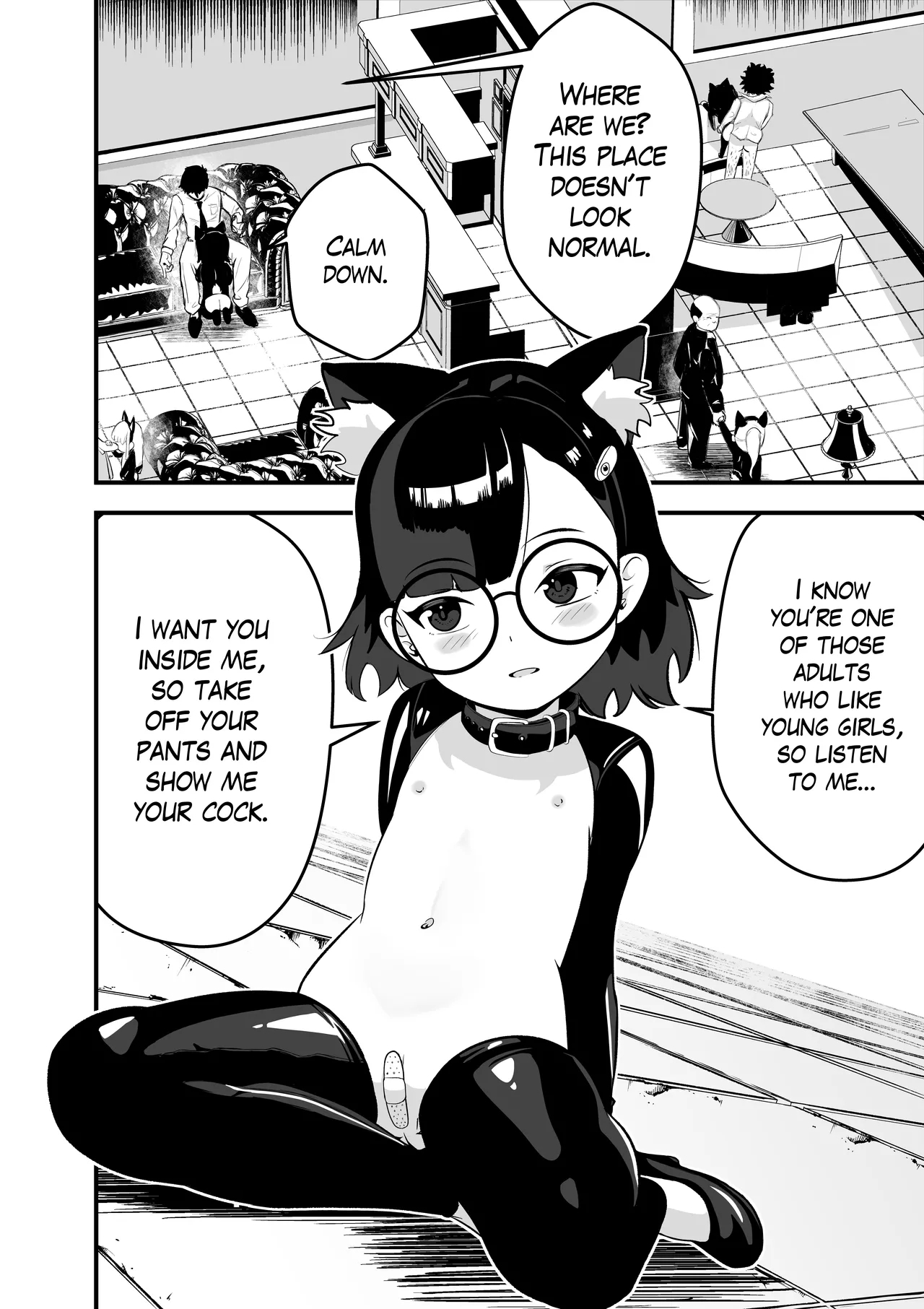Akane no Keiyaku | Akane's Pact - Page 3