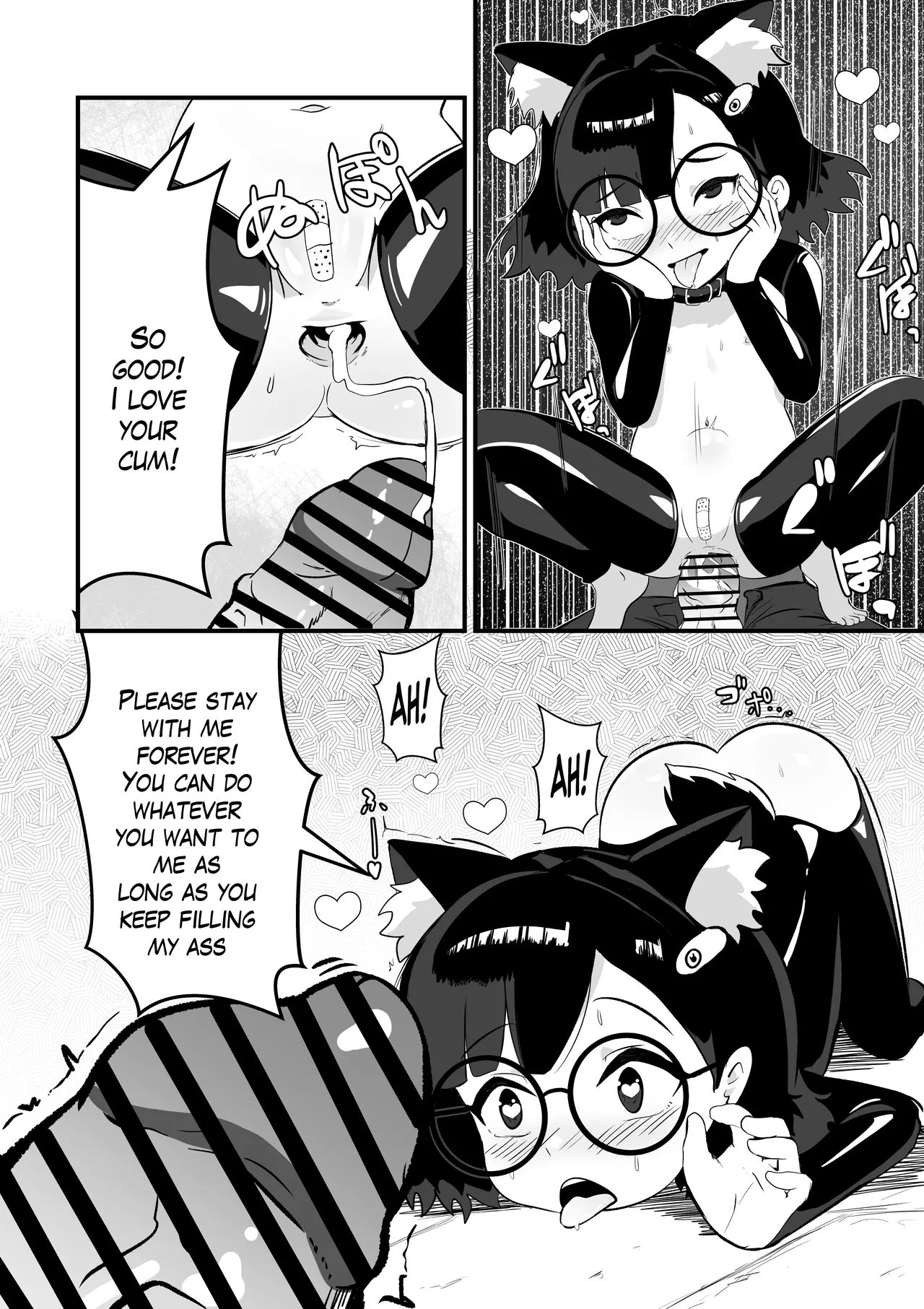 Akane no Keiyaku | Akane's Pact - Page 7