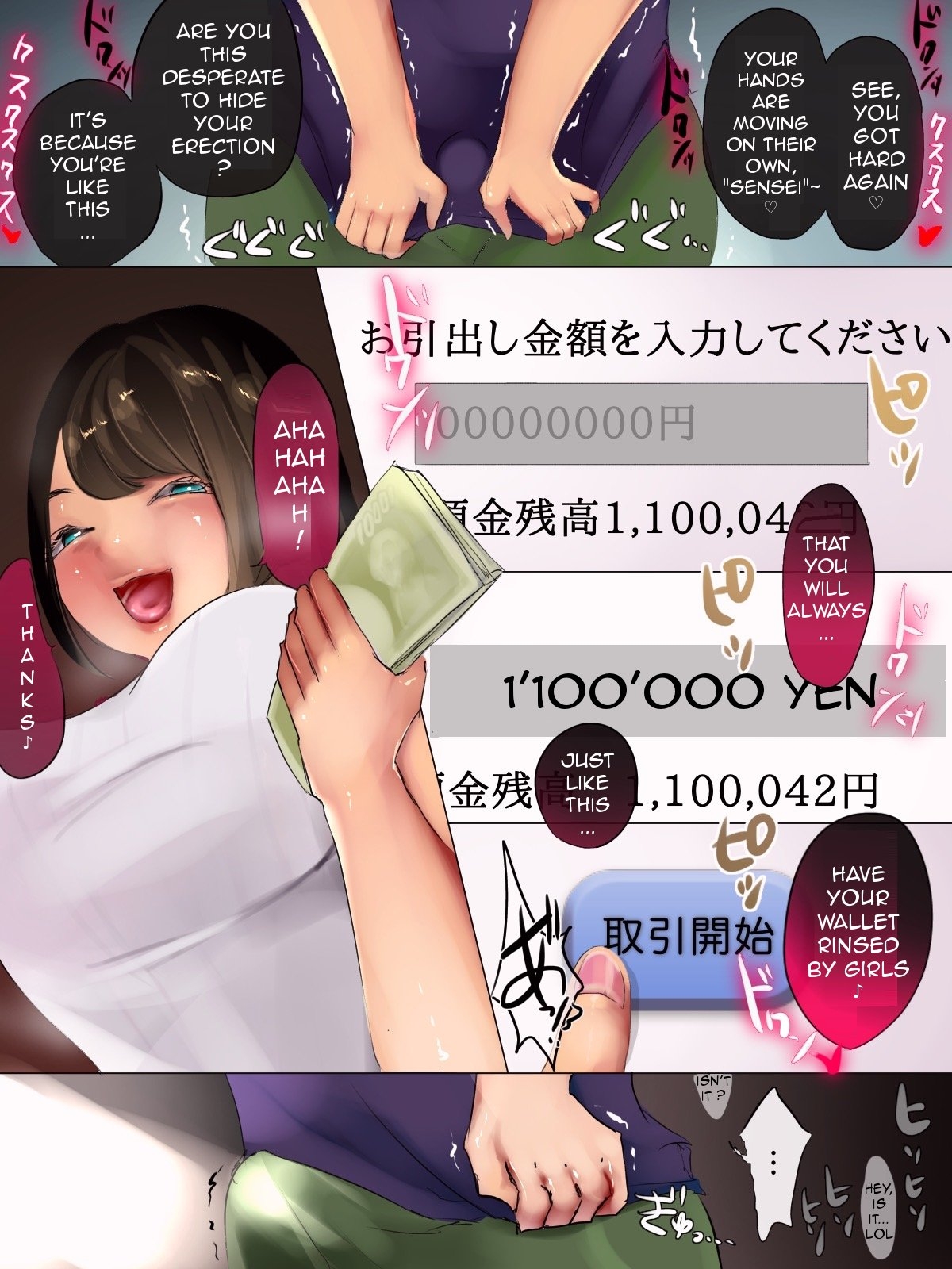 I became a tribute-slave for one of those "Sugar babies" that I hate - Page 12