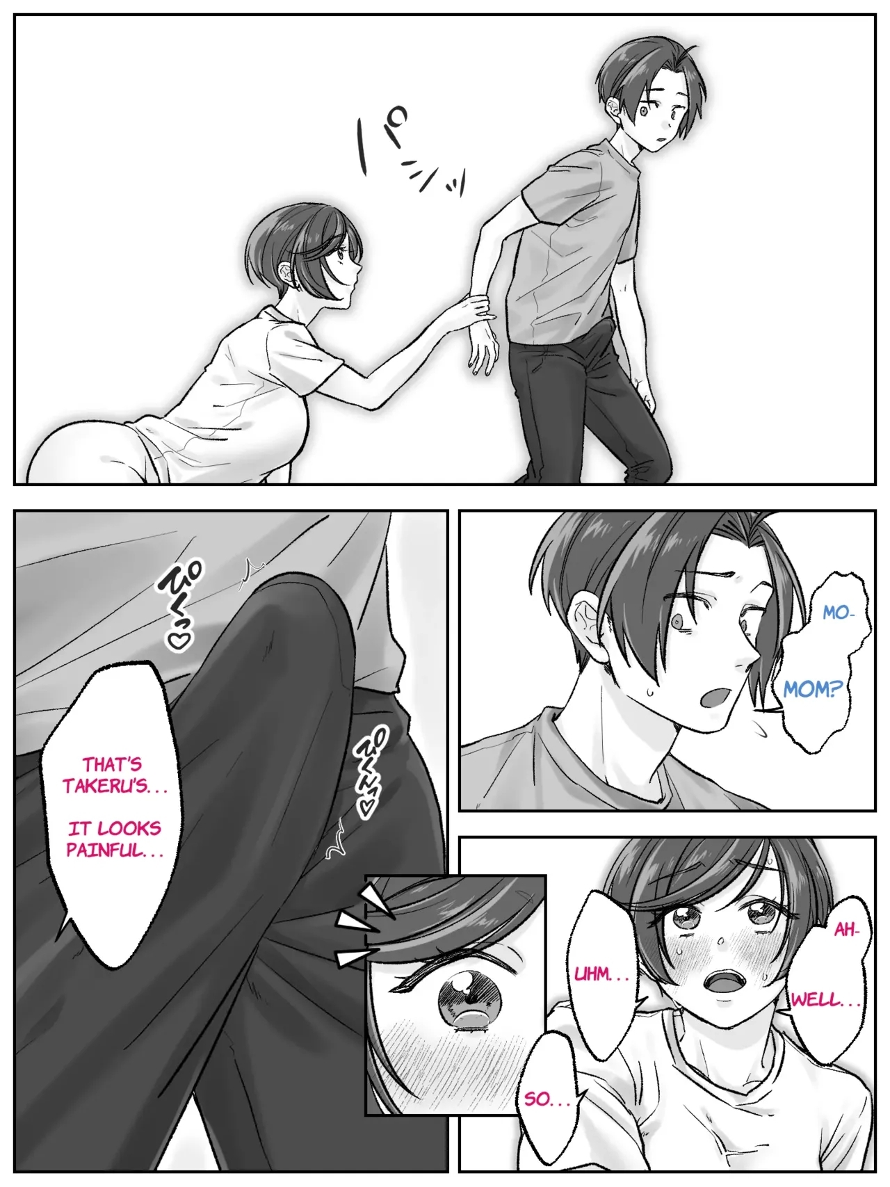 Maeda-ke no Oyako ga Soukan ni Itaru made Kouhen - Page 4