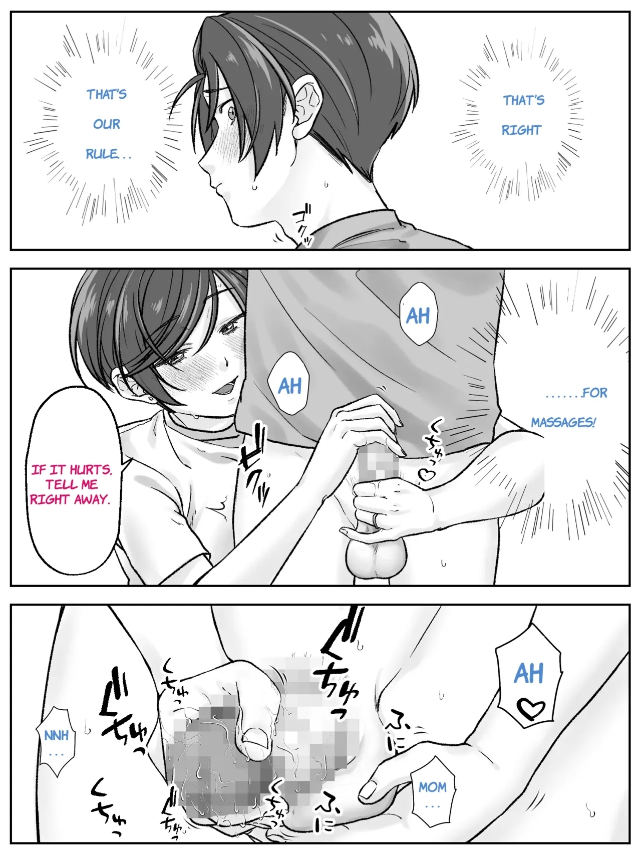 Maeda-ke no Oyako ga Soukan ni Itaru made Kouhen - Page 6
