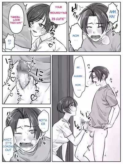 Maeda-ke no Oyako ga Soukan ni Itaru made Kouhen 7