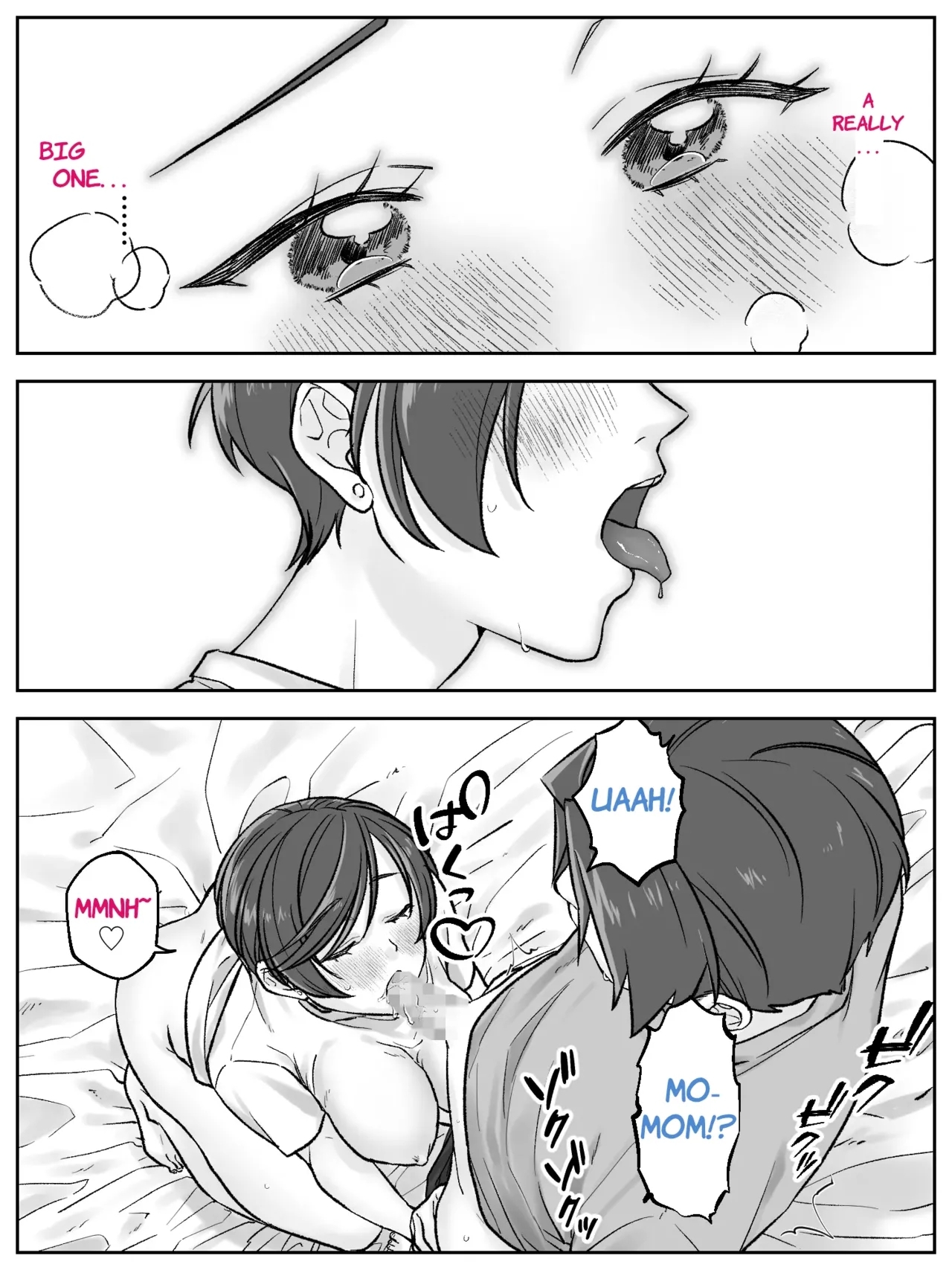 Maeda-ke no Oyako ga Soukan ni Itaru made Kouhen - Page 9