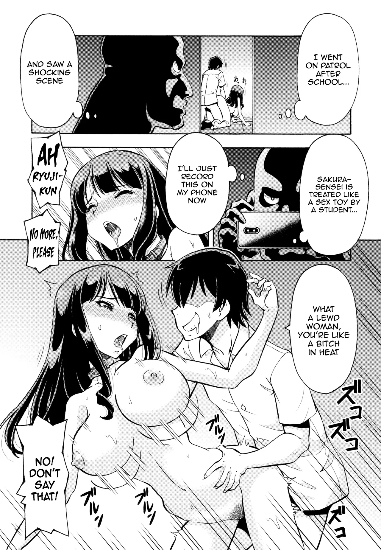 Netorareta Gakuen Pet Kyoushi Sakura | Netorare School: Pet Teacher Sakura - Page 10