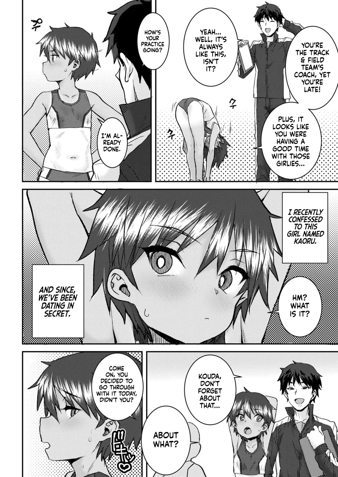 Hiyake no Kaoru |  I Sun-Tanned Kaoru - Page 2