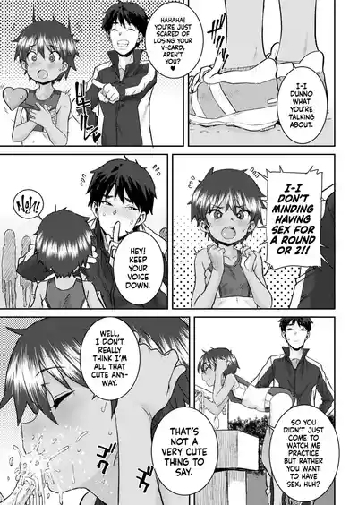Hiyake no Kaoru |  I Sun-Tanned Kaoru 3