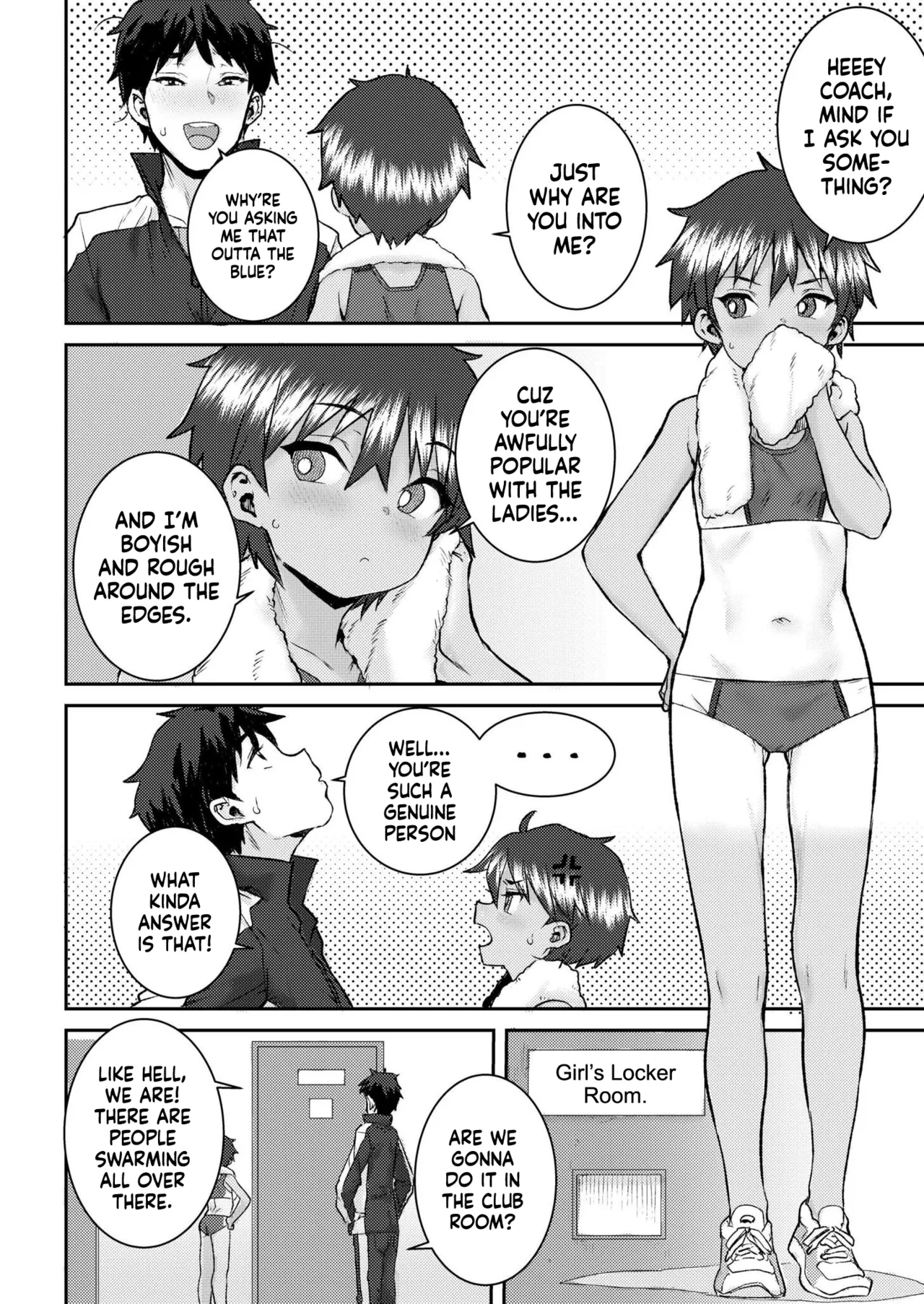 Hiyake no Kaoru |  I Sun-Tanned Kaoru - Page 4