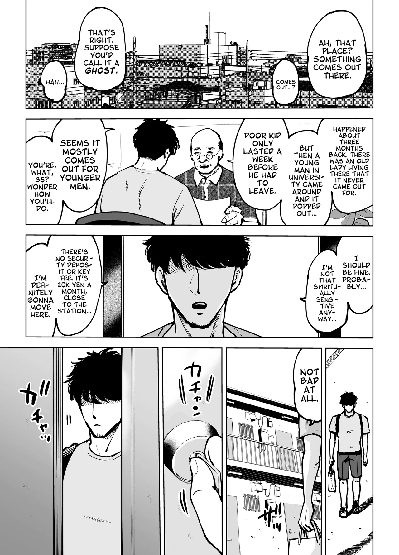 Seiyoku Tsuyo Sugi Naga Chichi Yuurei-chan ni Shinu Sunzen Made Shiboritora Reru Hanashi | I Almost Got Wrung DryBy A Ghost With Big Tits And A Crazy Sex Drive - Page 2