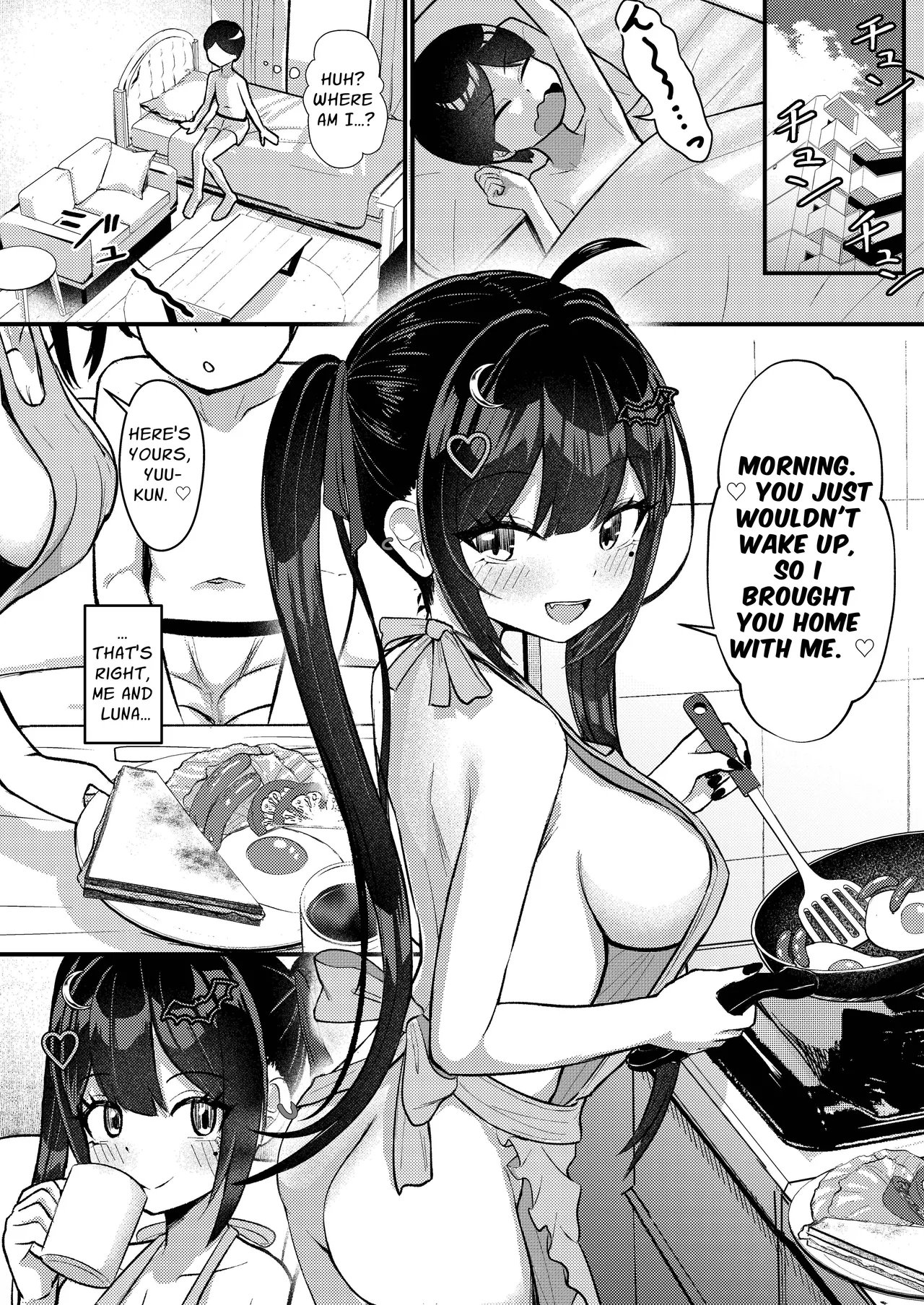 Hinekure Doutei ga Off-kai Ittara Succubus ni Ochinchin Propose Shichatta Hanashi | The Story Of A Corrupted Virgin Who Went To A Succubus's Offline Meeting And Ended Up Proposing With His Penis - Page 63