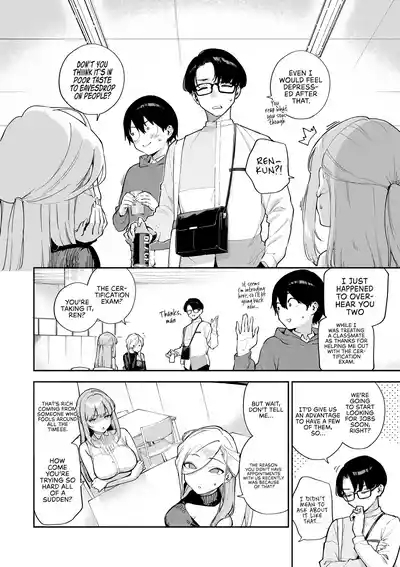 Bokura ga SeFri ja Nakunaru Hi| The Day We Stopped Being Fuckbuddies 4