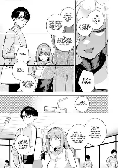 Bokura ga SeFri ja Nakunaru Hi| The Day We Stopped Being Fuckbuddies 7