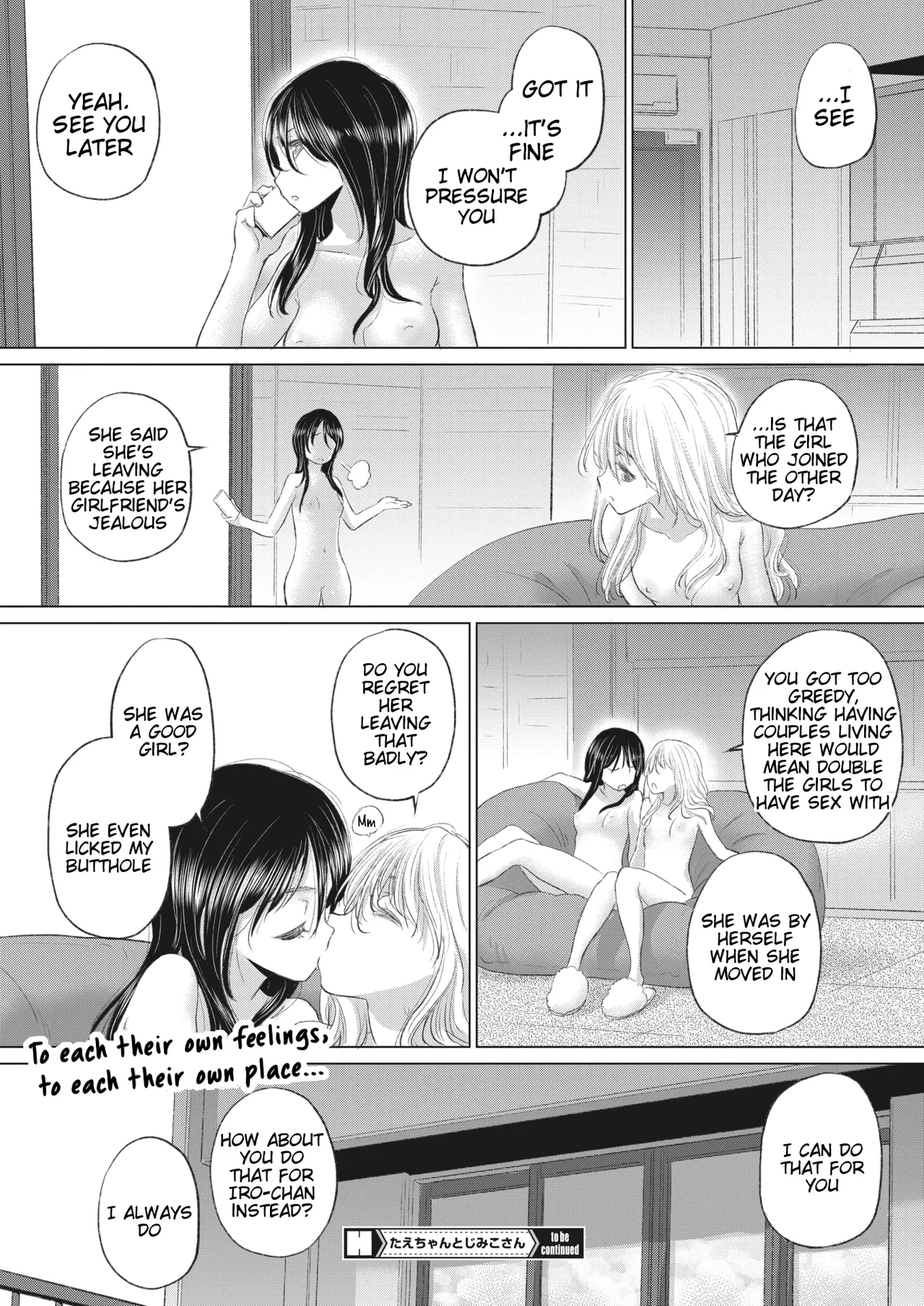 Taesan Ch 32 - Page 18