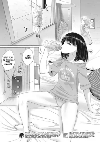 Taesan Ch 32 2