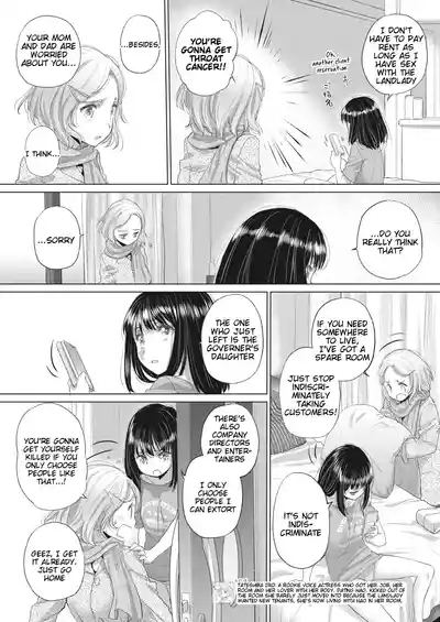 Taesan Ch 32 4
