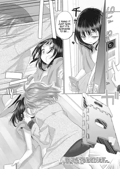 Taesan Ch 32 7
