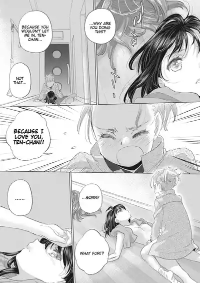 Taesan Ch 32 8