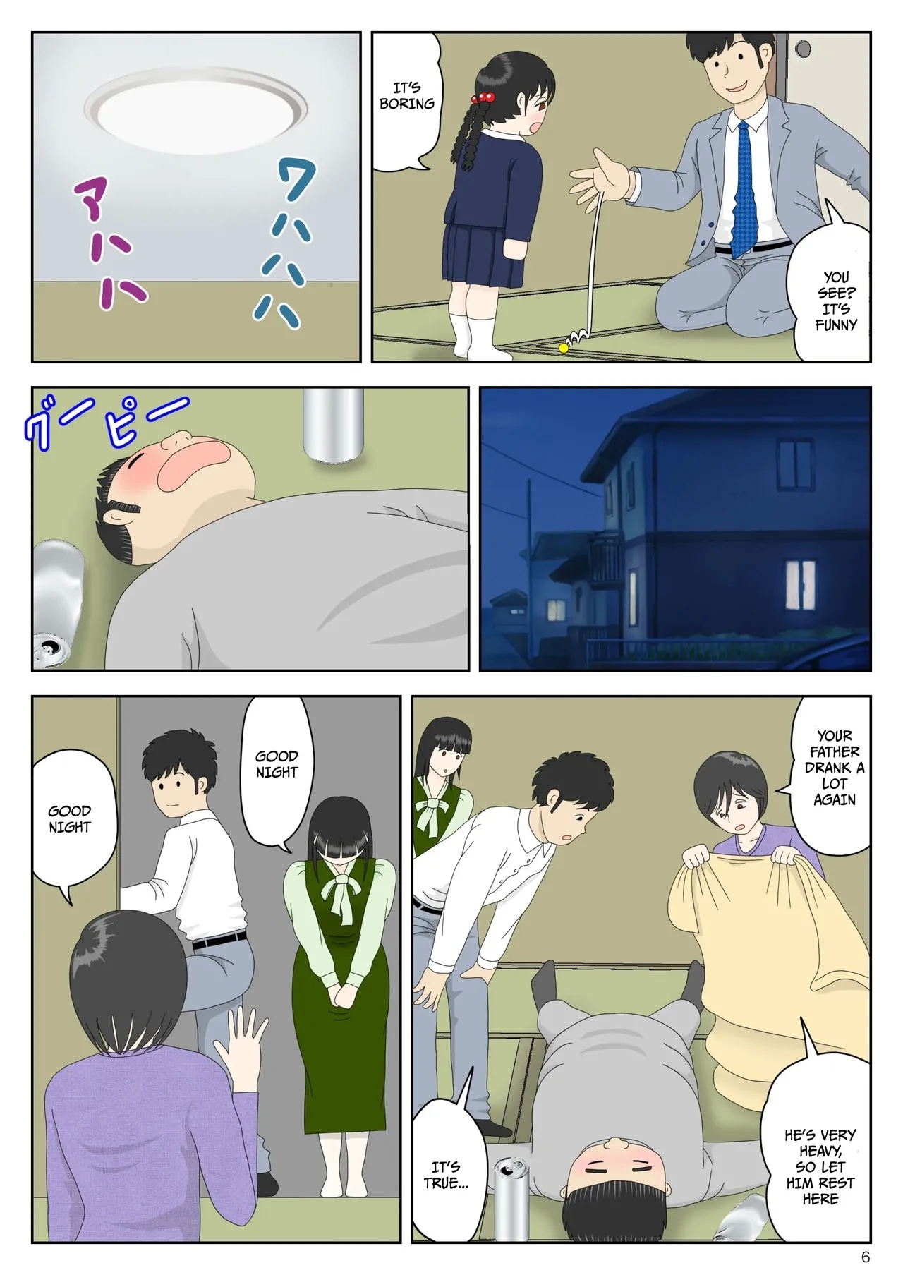 Masturbating to Mom 5 - Alternate Ending - Page 7