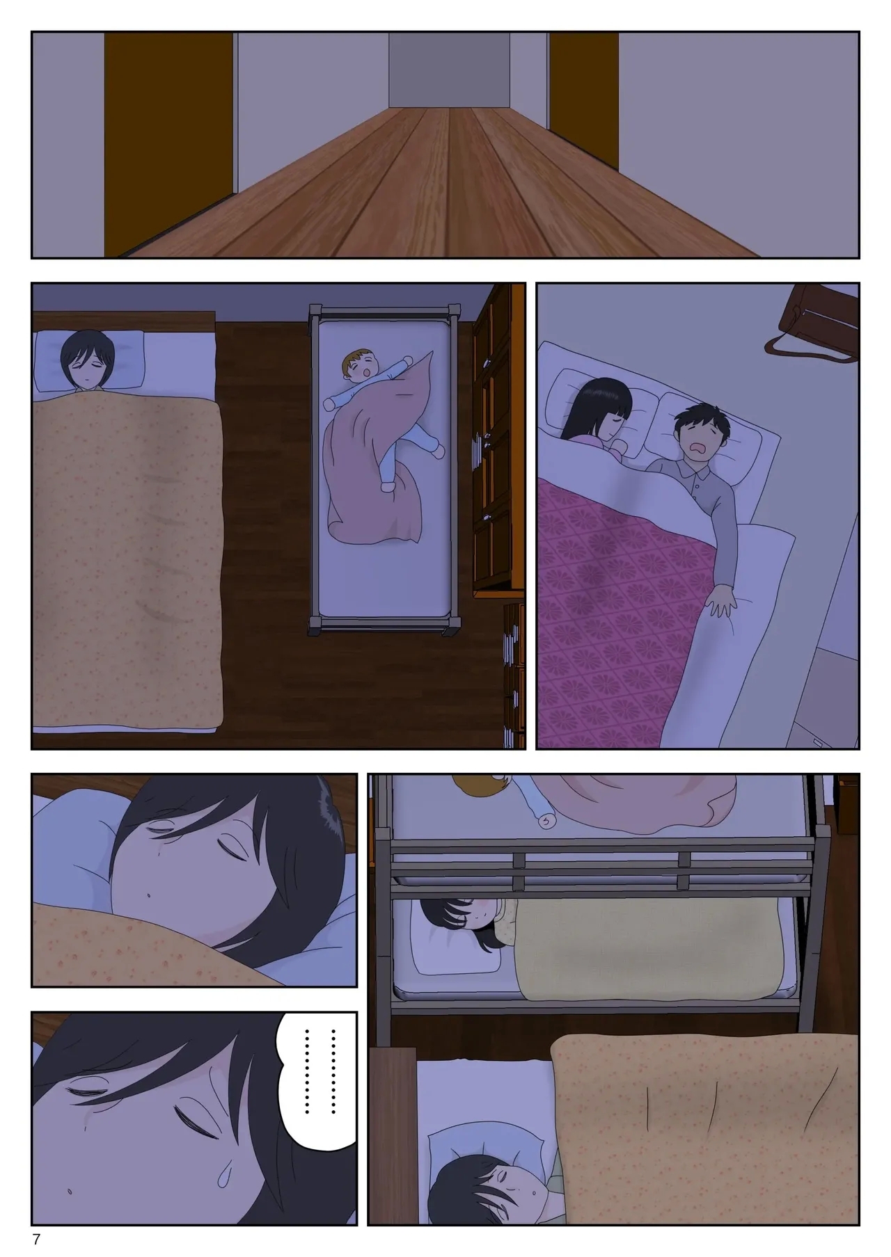 Masturbating to Mom 5 - Alternate Ending - Page 8