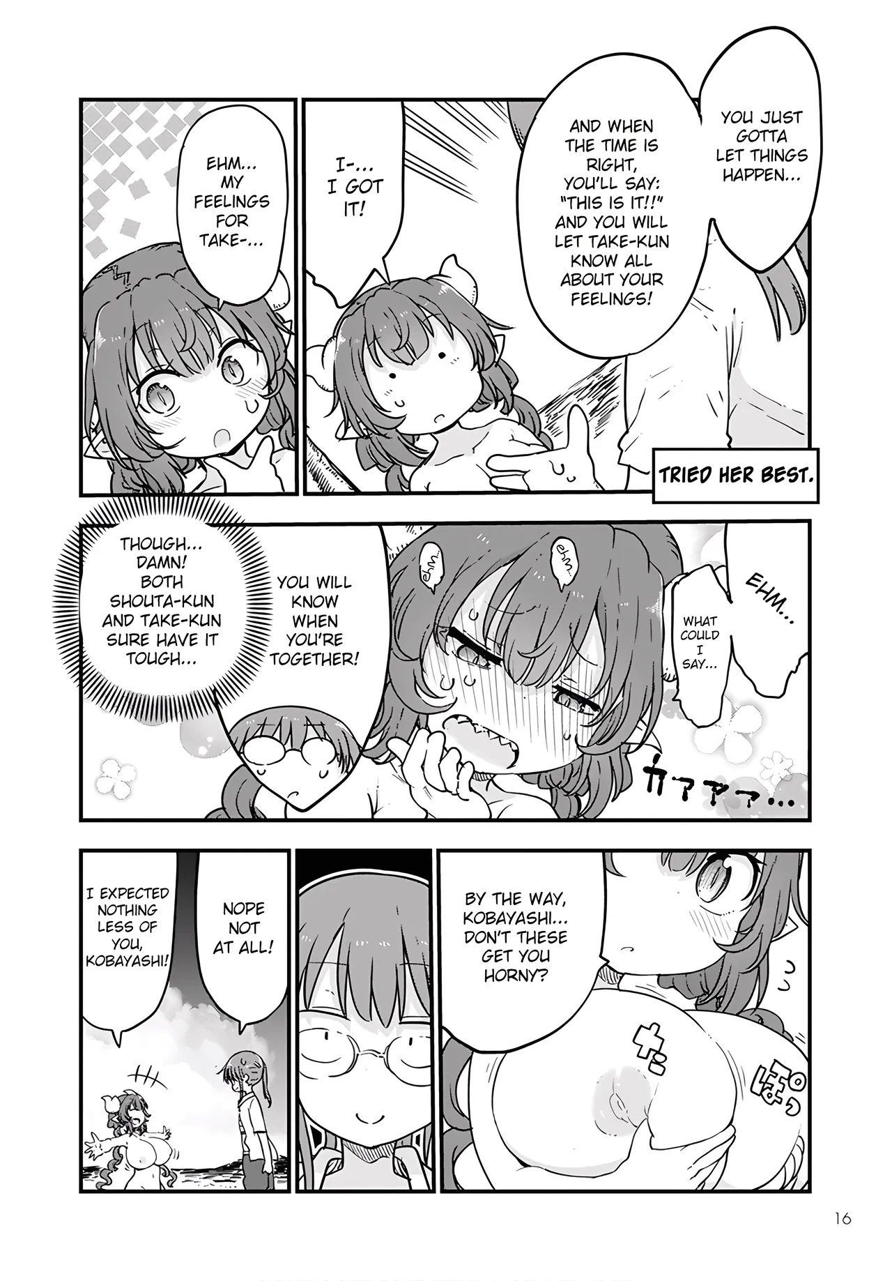 KobayashiFan Service Manga ecchi panels. - Page 11