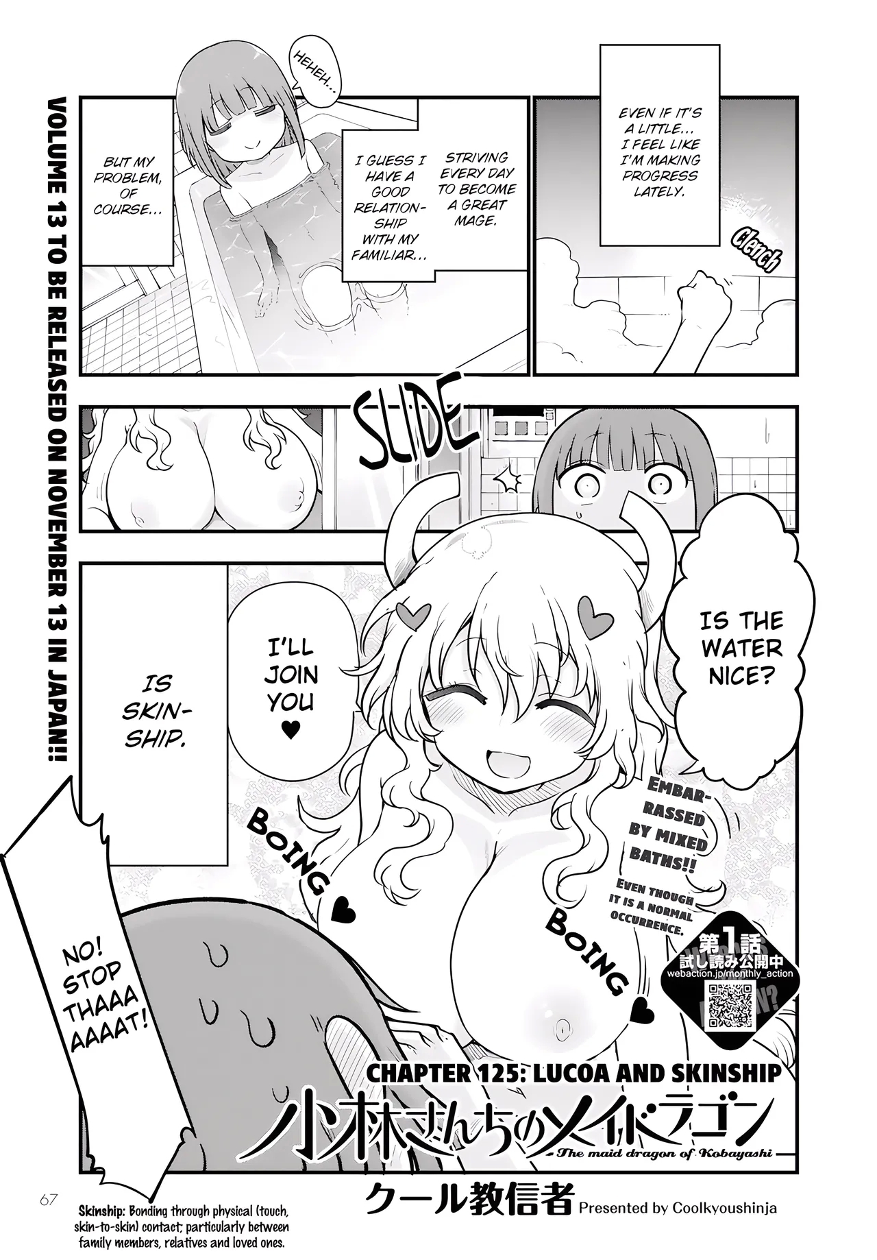 KobayashiFan Service Manga ecchi panels. - Page 15