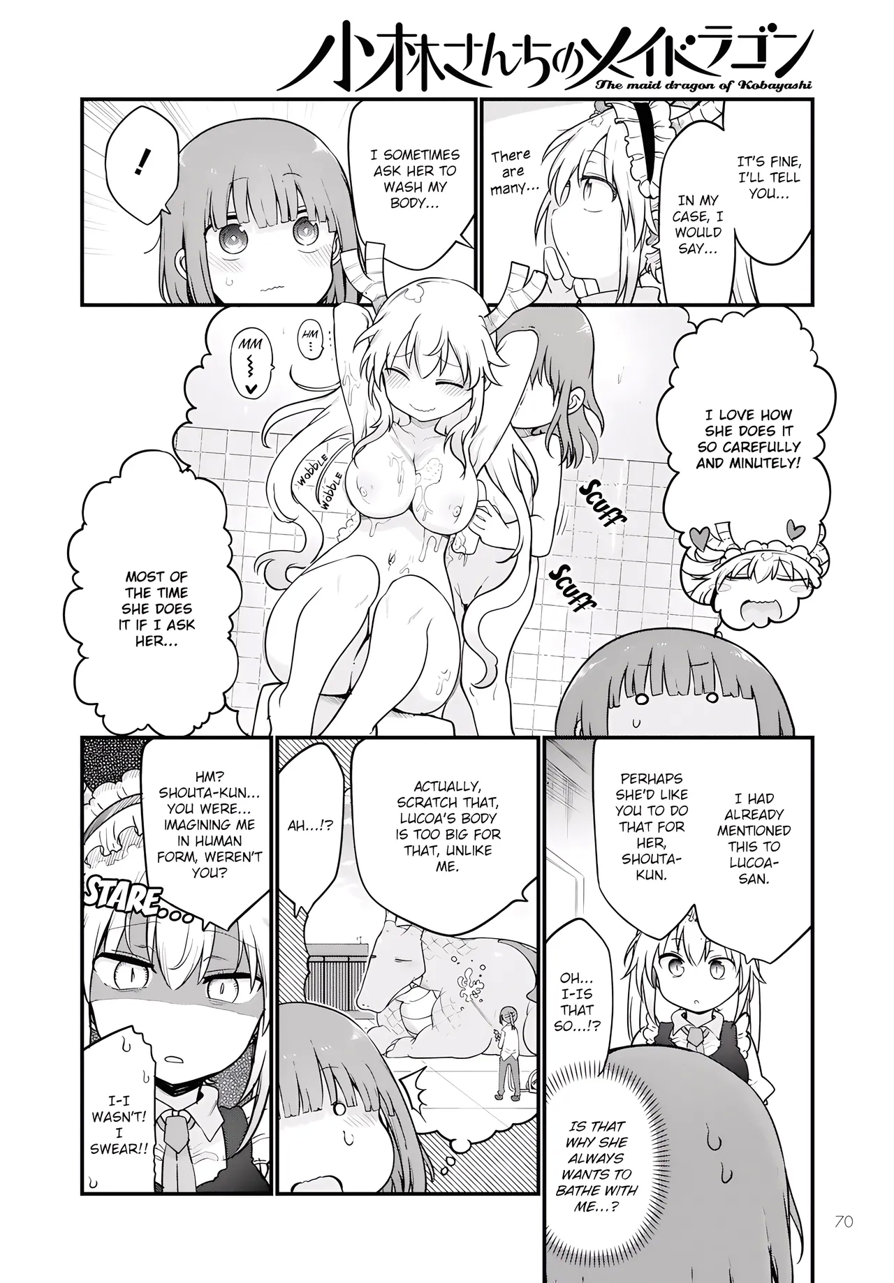 KobayashiFan Service Manga ecchi panels. - Page 2