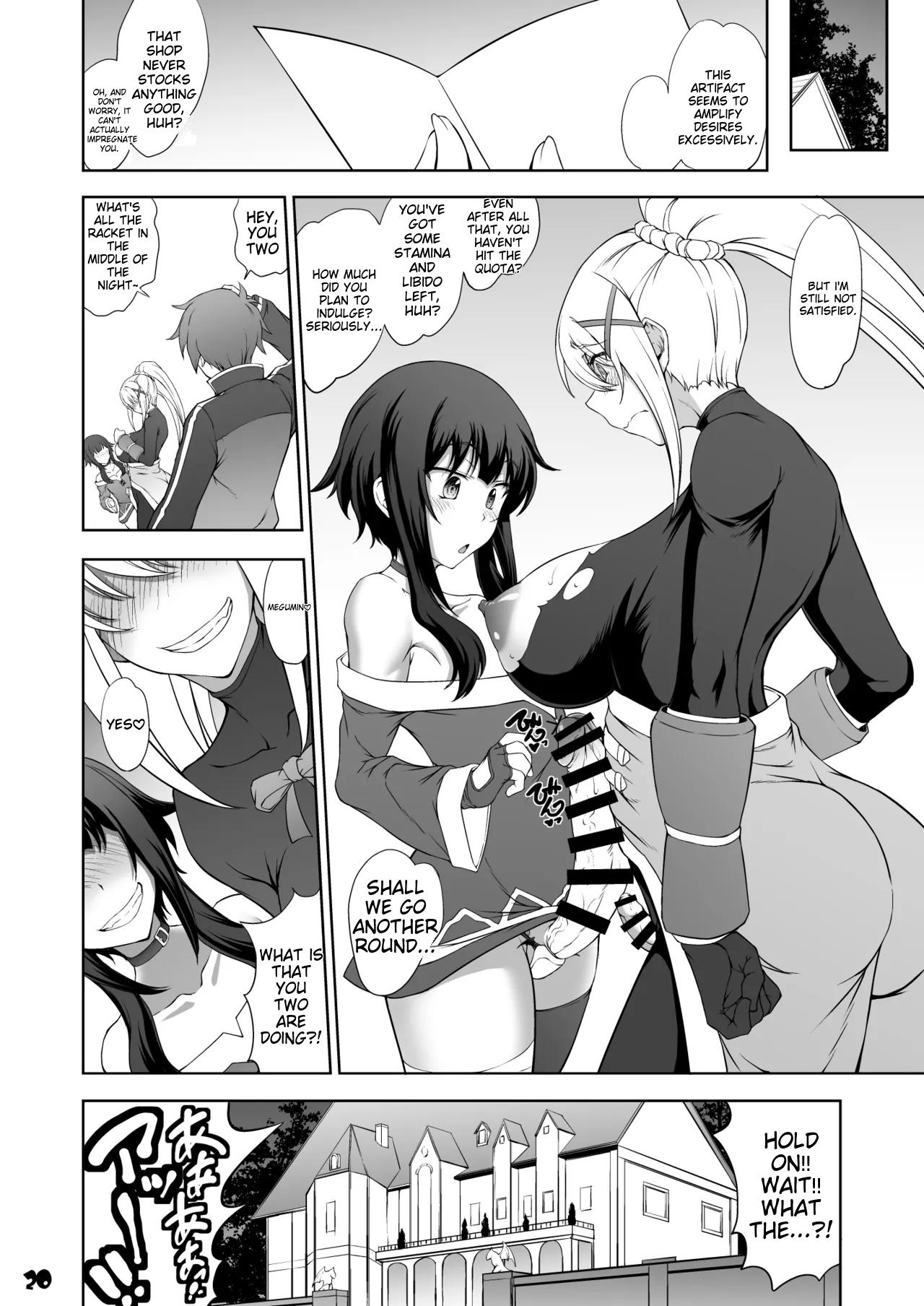 ENG-_Kono_Inbina_Ma_Dogu_De_Haitoku_O_!__ - Page 20