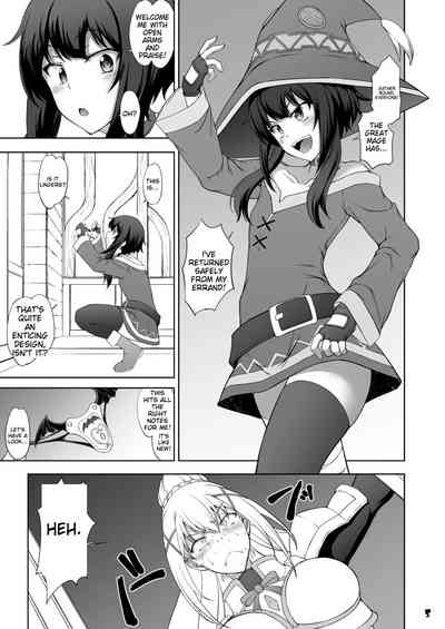 ENG-_Kono_Inbina_Ma_Dogu_De_Haitoku_O_!__ 5