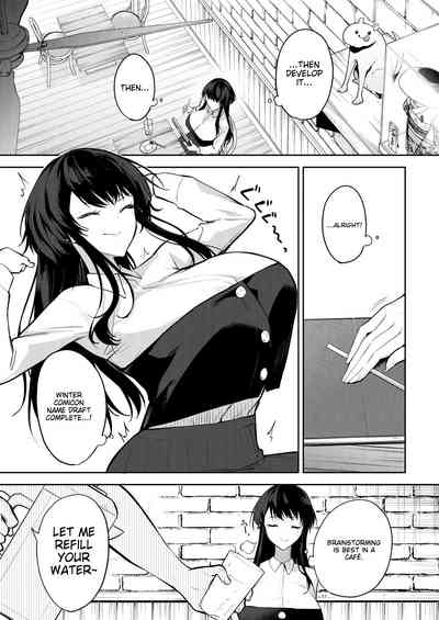 ENG-Would you like to be an erotic manga model? 4