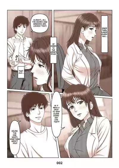 Mikami Kei’s MelancholyMOTHER SIDE 2 | Mikami Kei no YuuutsuMOTHER SIDE 2 2