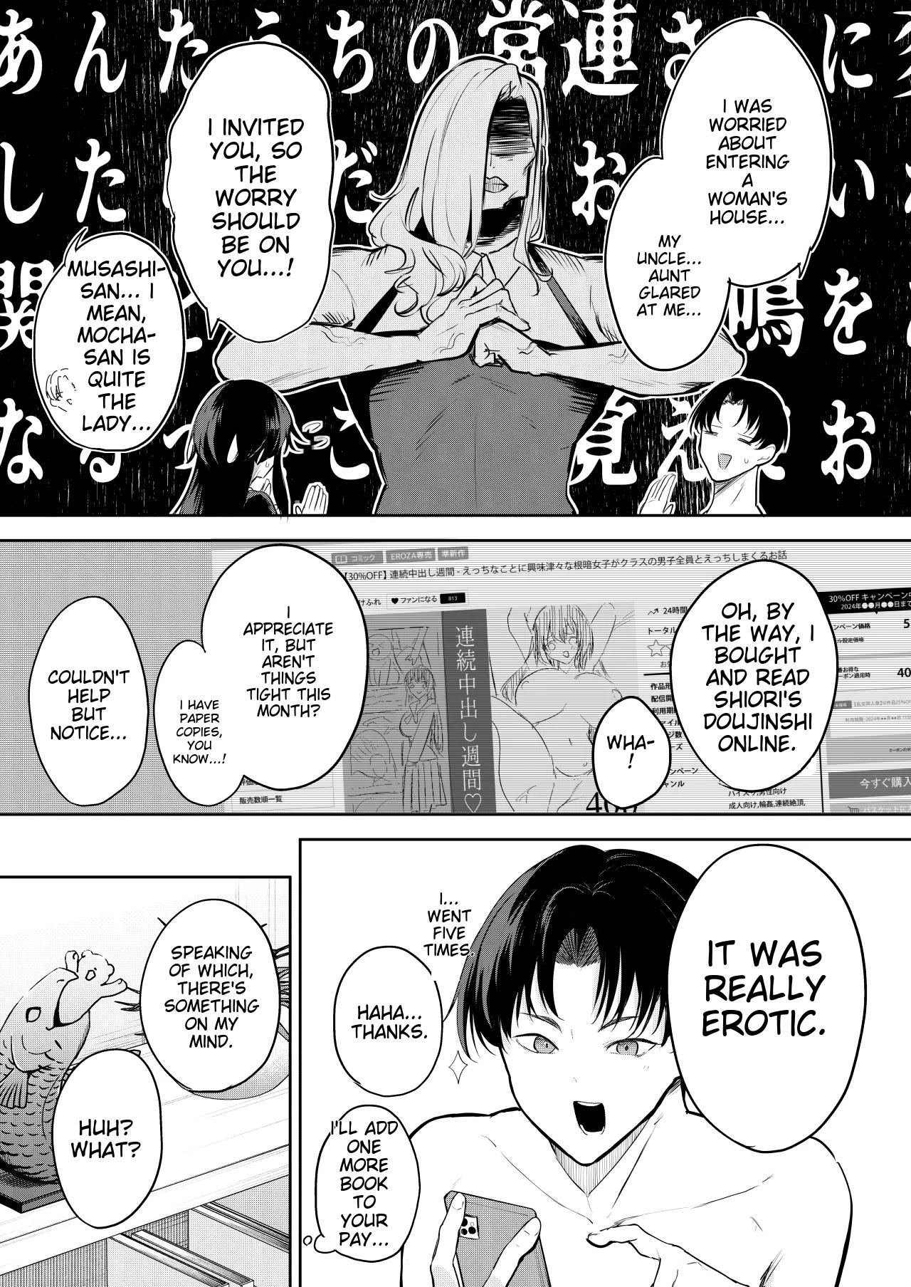ENG-Would you like to be an erotic manga model? - Page 10