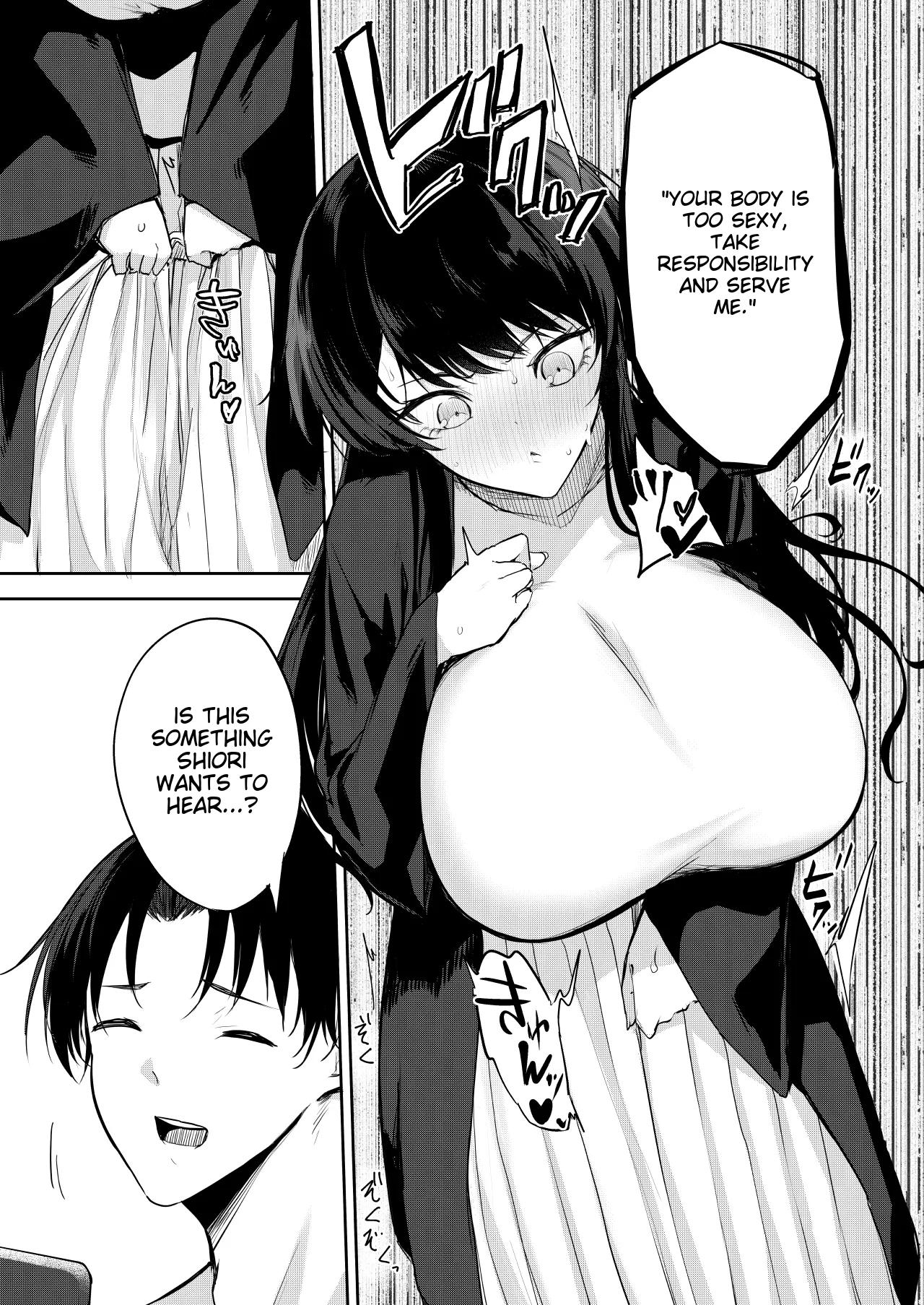 ENG-Would you like to be an erotic manga model? - Page 12