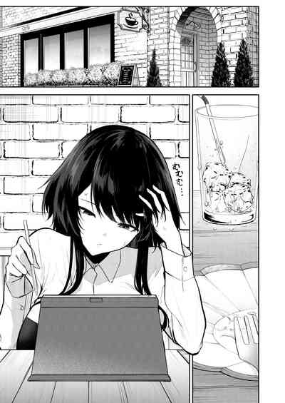 ENG-Would you like to be an erotic manga model? 2