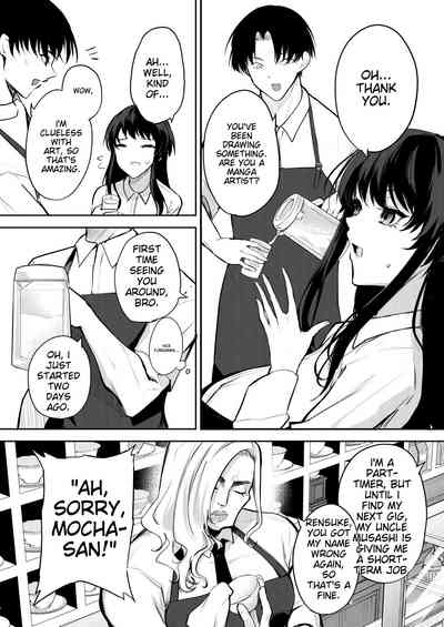 ENG-Would you like to be an erotic manga model? 5